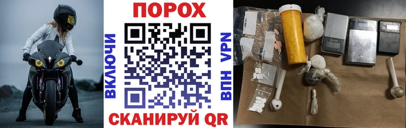 Amphetamine Розовый Жигулёвск