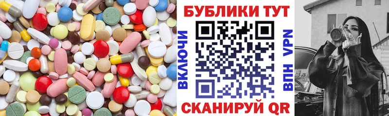 Экстази Philipp Plein  Жигулёвск 
