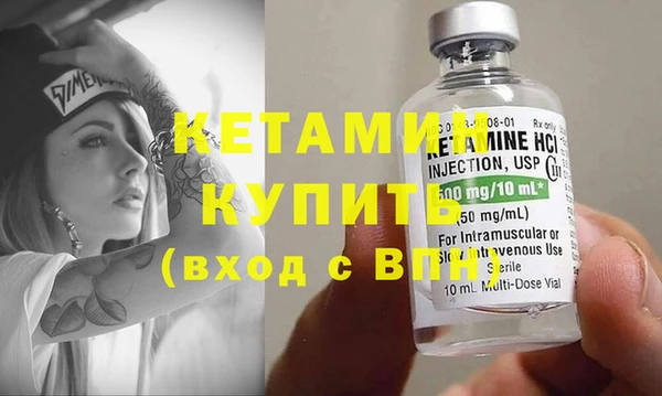 кокаин колумбия Беломорск