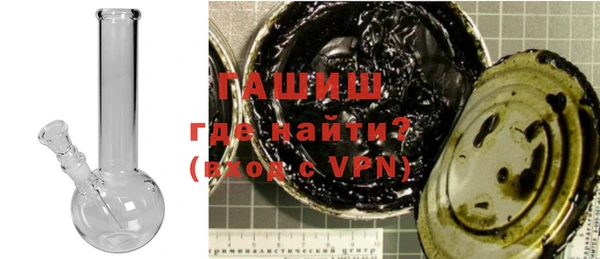 кокаин колумбия Беломорск