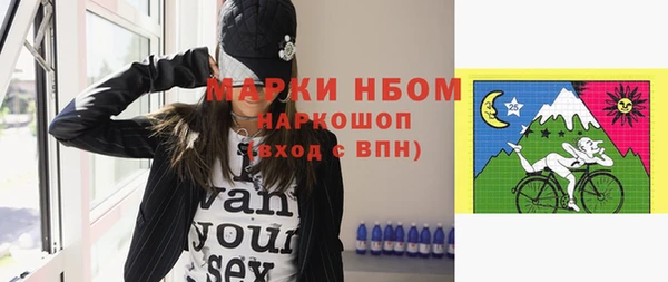 кокаин колумбия Беломорск