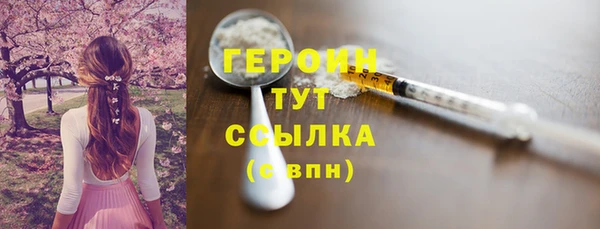 mdpv Богородск