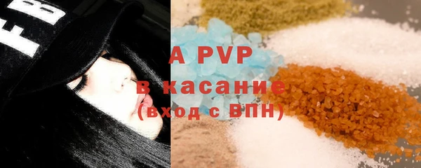 кокаин колумбия Беломорск