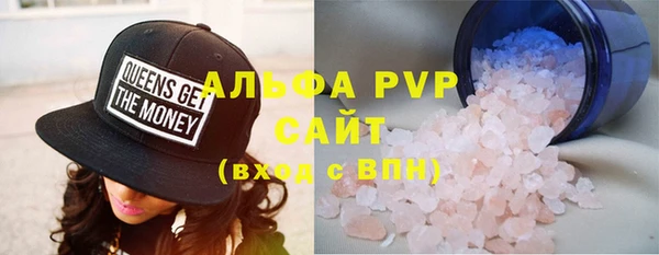 кокаин колумбия Беломорск
