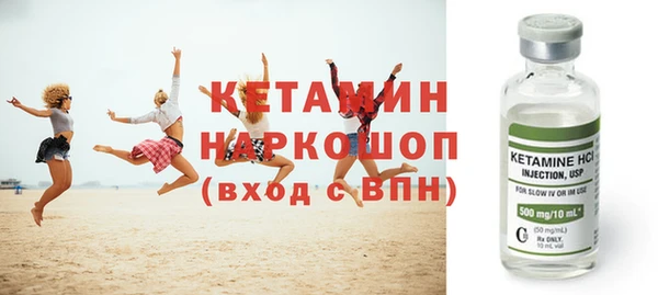 кокаин колумбия Беломорск