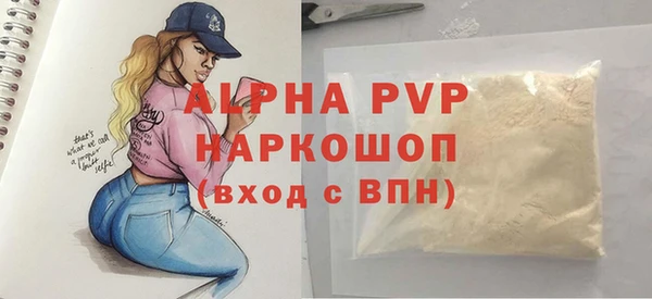 a pvp Белоозёрский