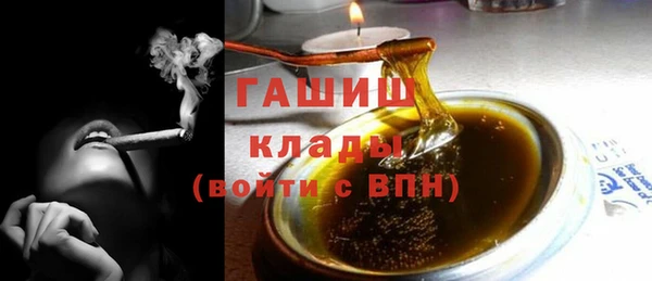прущий лед Богородицк