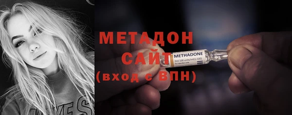 кокаин колумбия Беломорск