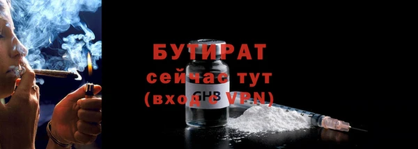 кокаин колумбия Беломорск