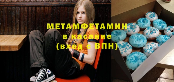 прущий лед Богородицк