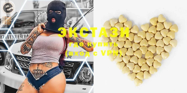 a pvp Белоозёрский