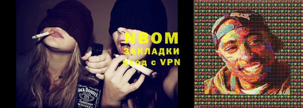 a pvp Белоозёрский