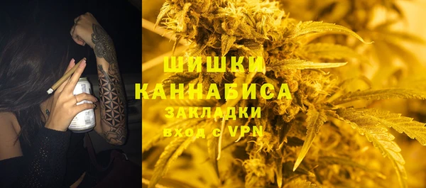а пвп мука Переславль-Залесский