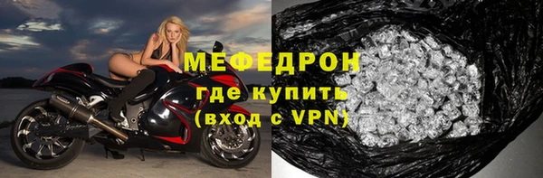 a pvp Белоозёрский
