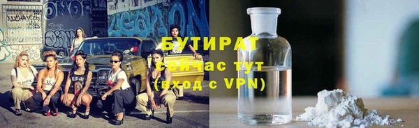 кокаин колумбия Беломорск