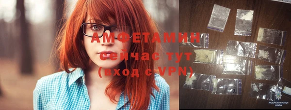 кокаин колумбия Беломорск