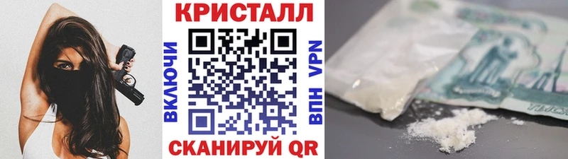 Метамфетамин витя  Жигулёвск 