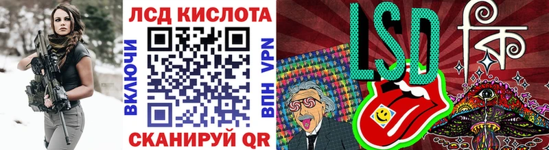 Марки N-bome 1,8мг Жигулёвск